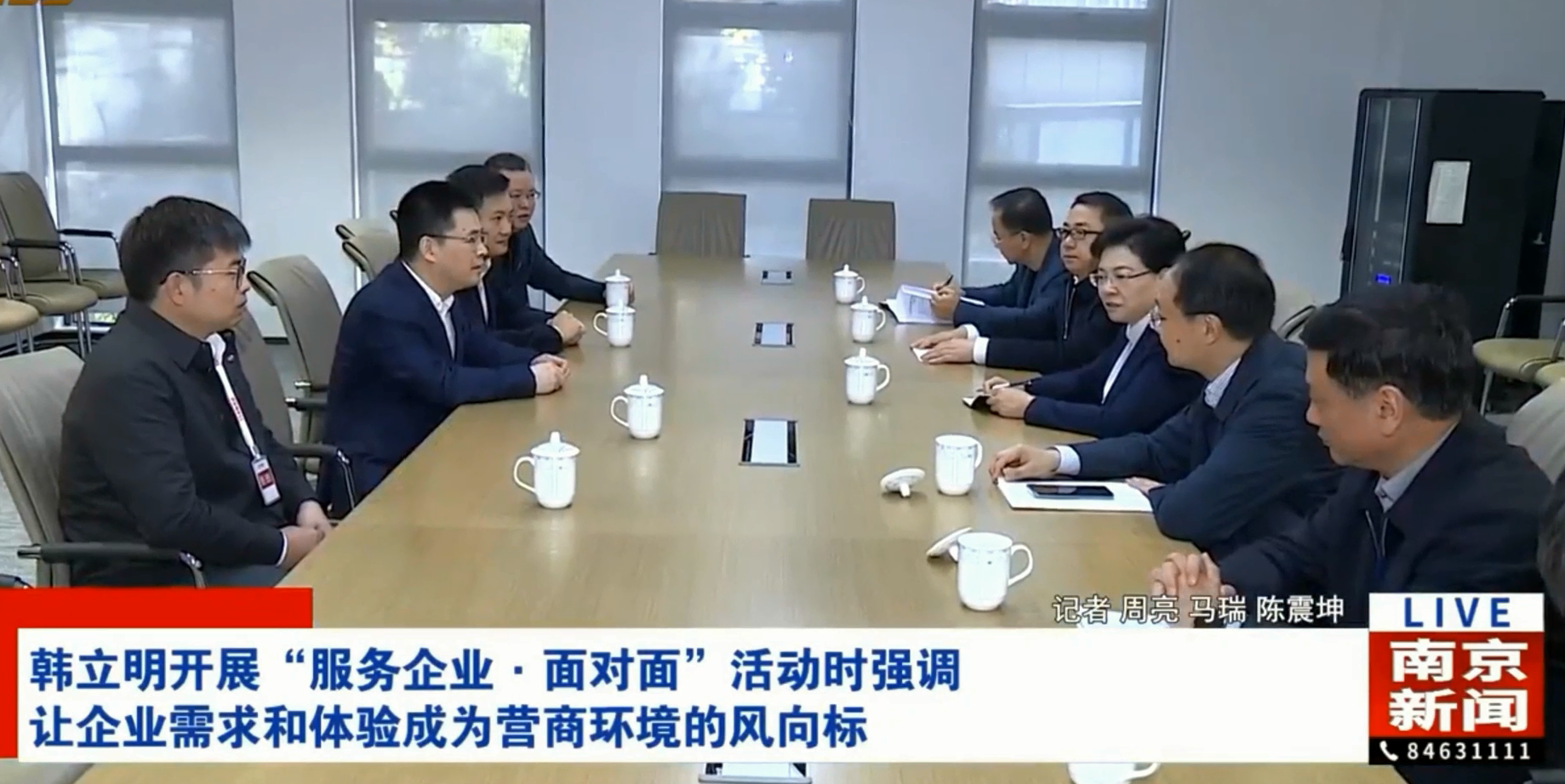 乐天堂·(fun88)官方网站