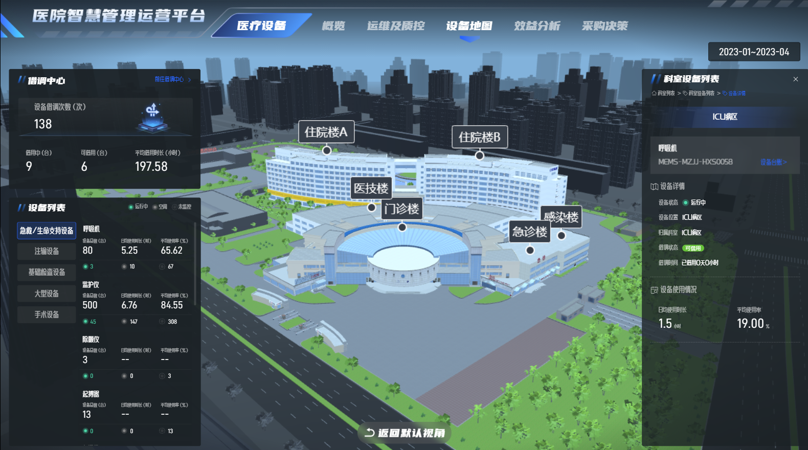 乐天堂·(fun88)官方网站