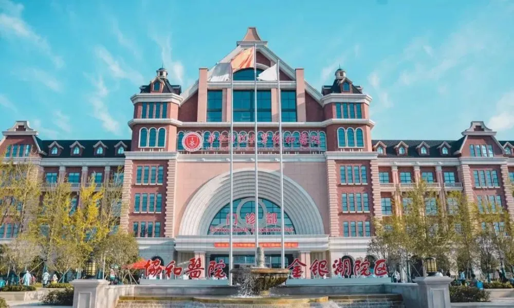 乐天堂·(fun88)官方网站