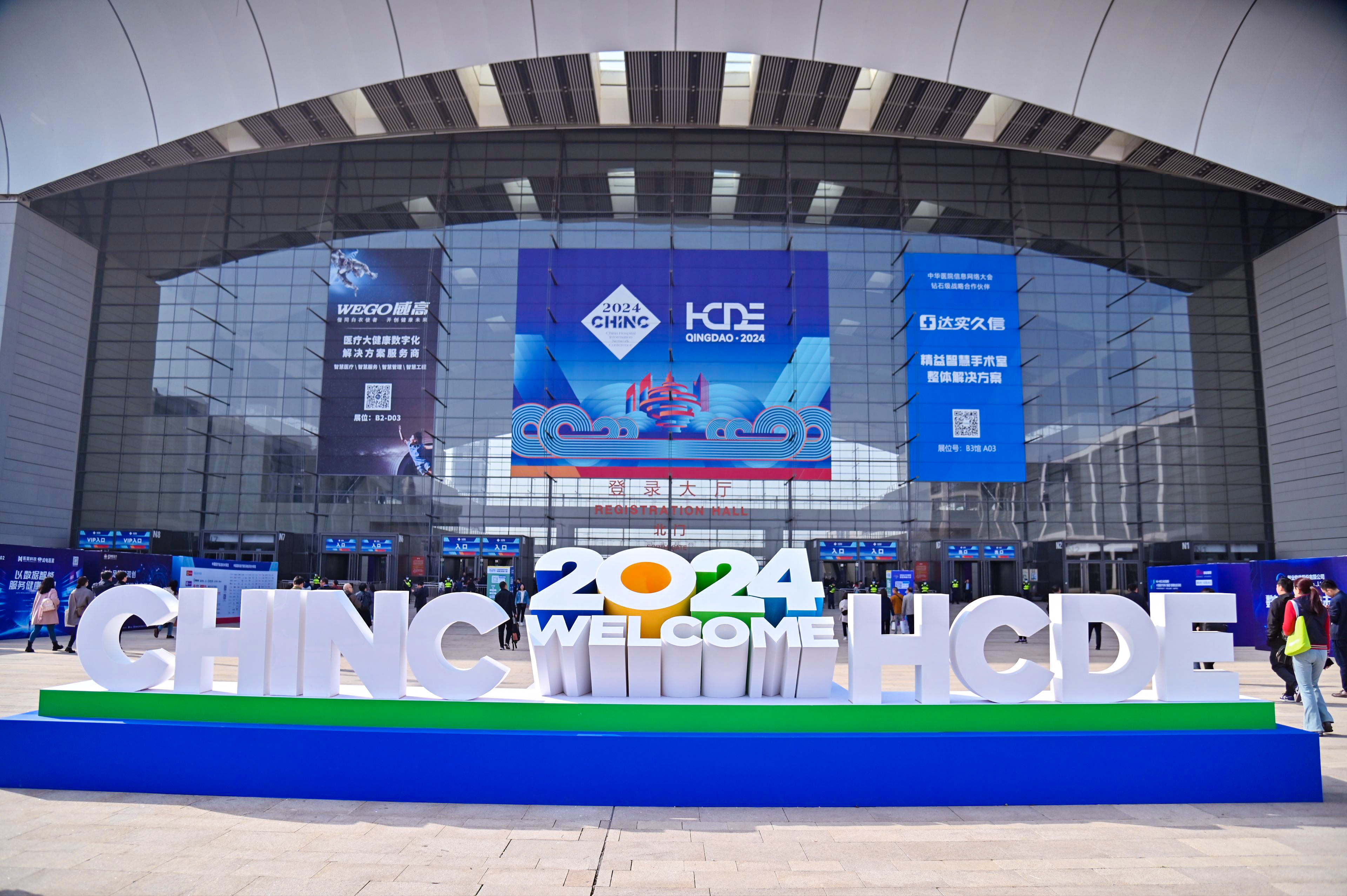 乐天堂·(fun88)官方网站