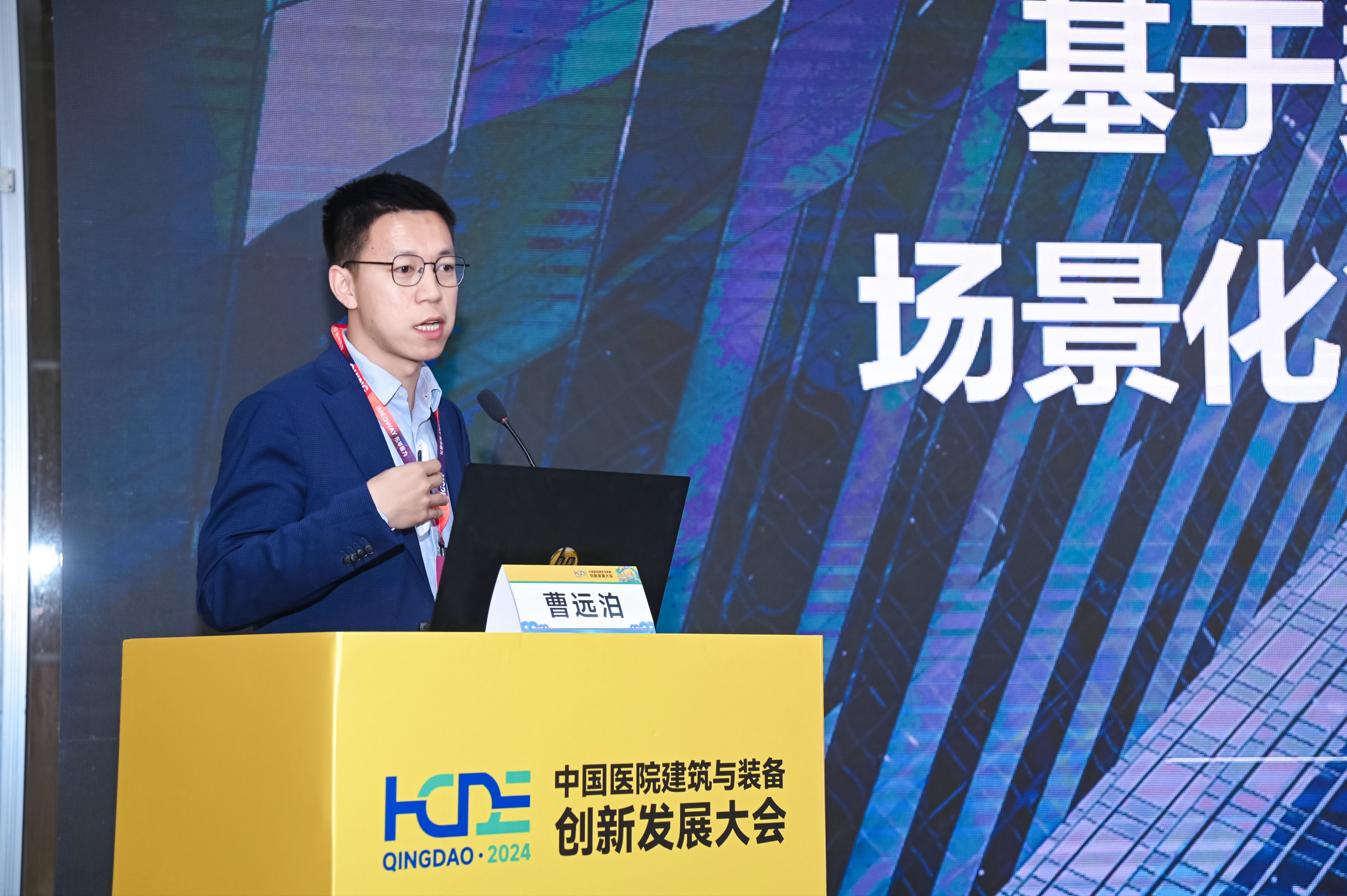 乐天堂·(fun88)官方网站