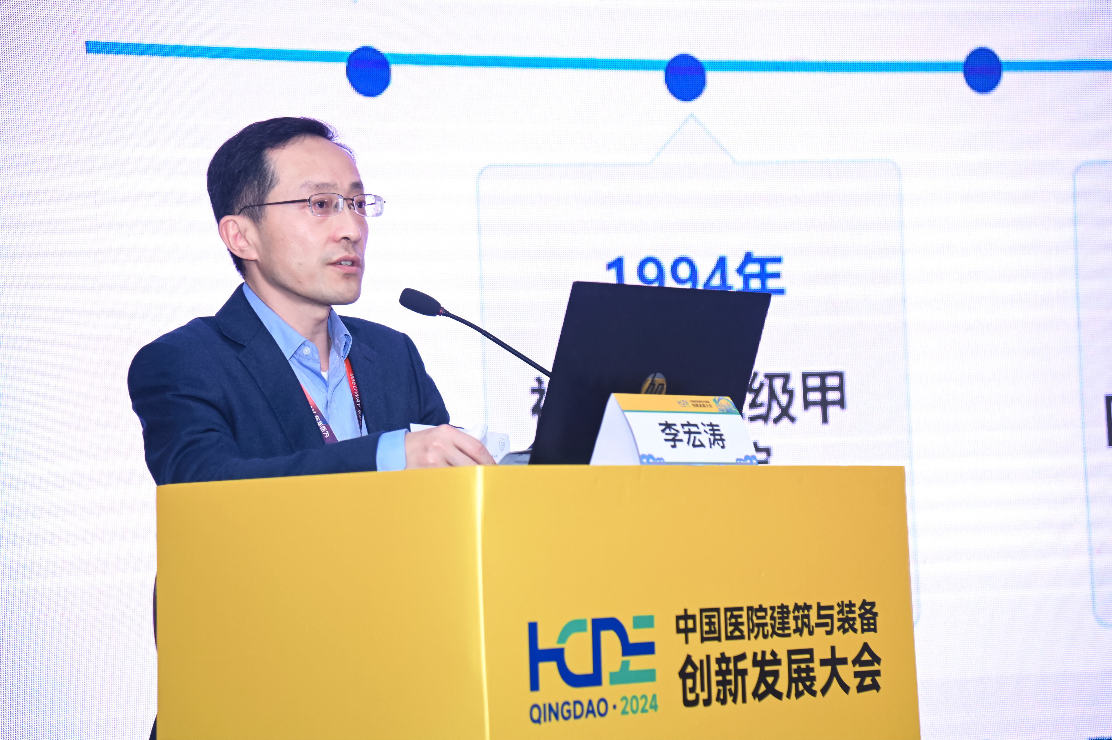 乐天堂·(fun88)官方网站