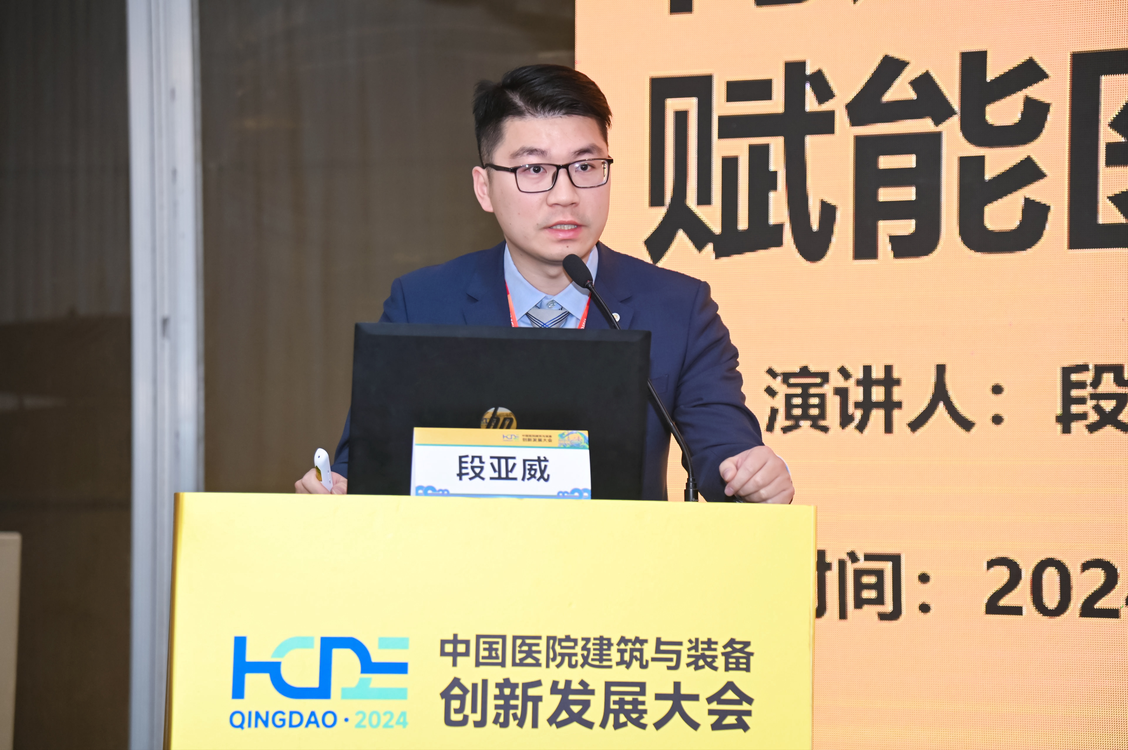 乐天堂·(fun88)官方网站