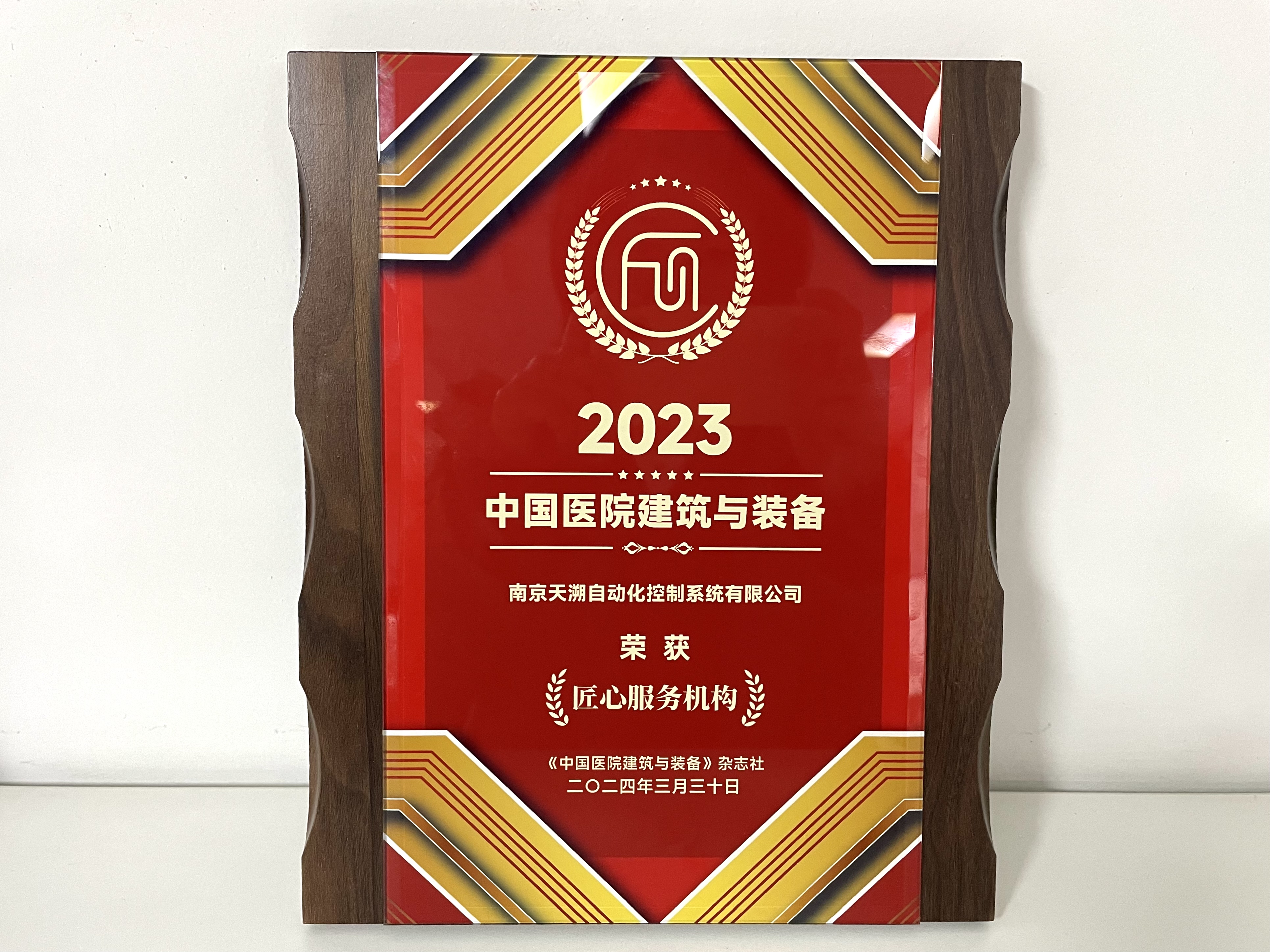 乐天堂·(fun88)官方网站