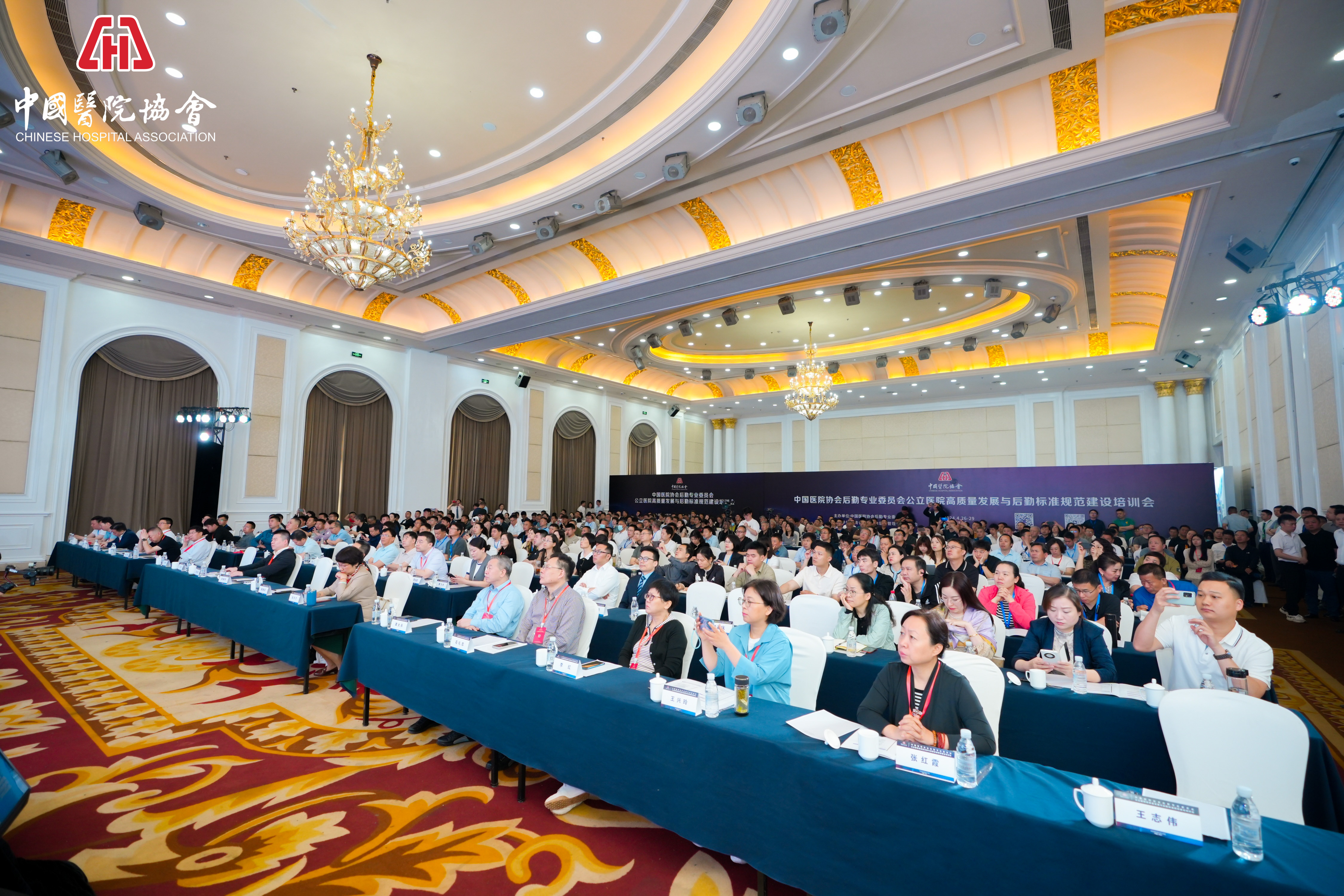 乐天堂·(fun88)官方网站