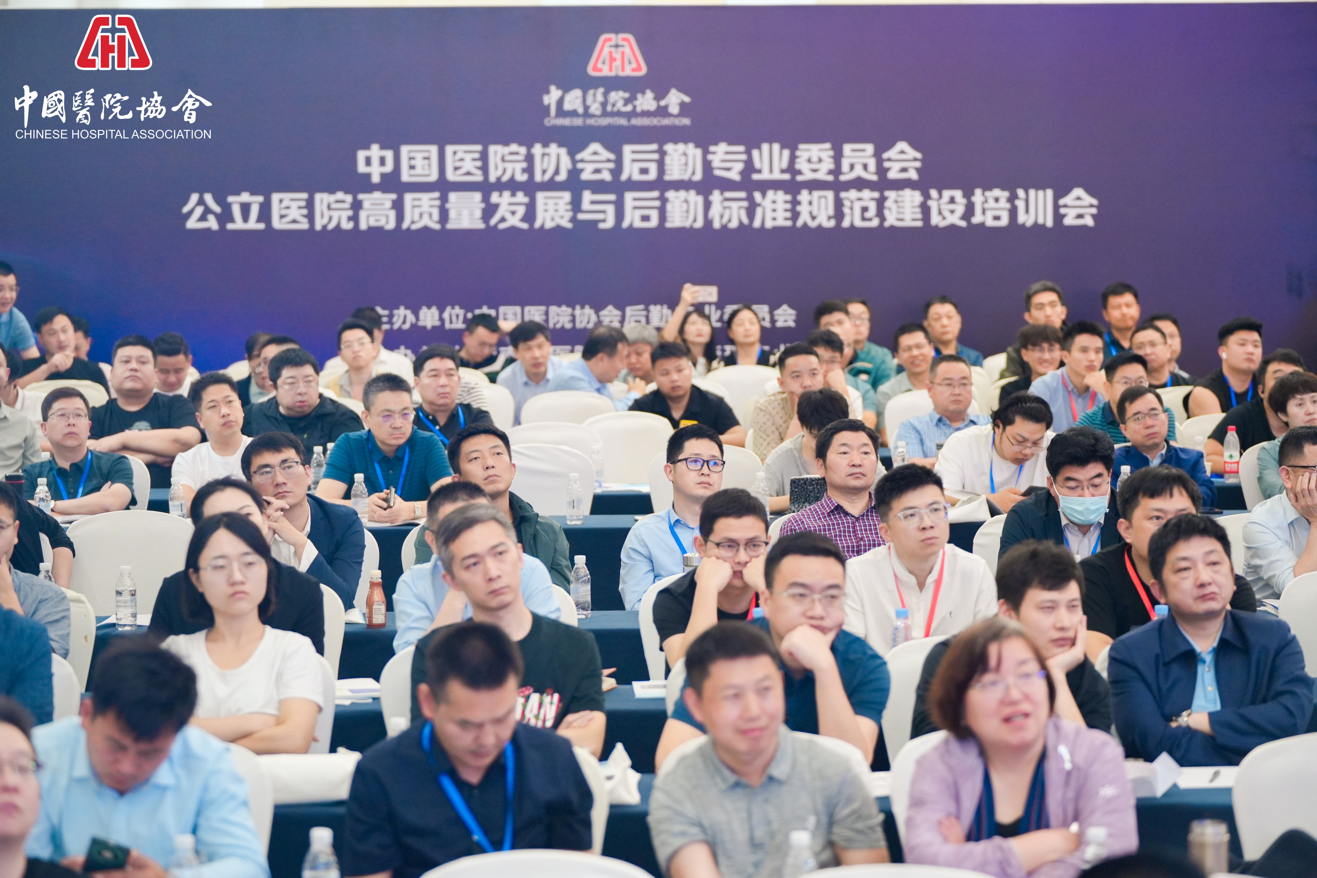 乐天堂·(fun88)官方网站