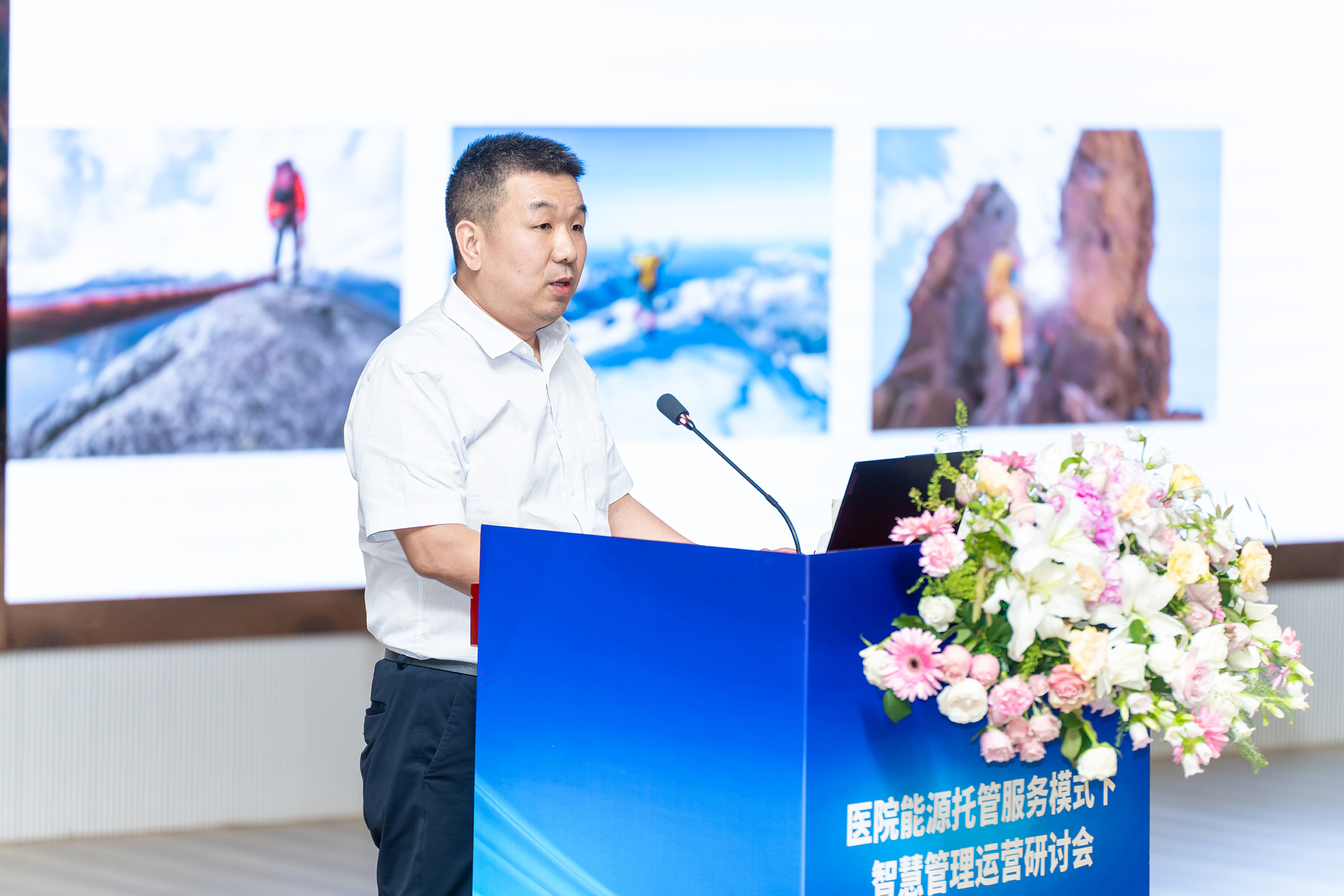 乐天堂·(fun88)官方网站