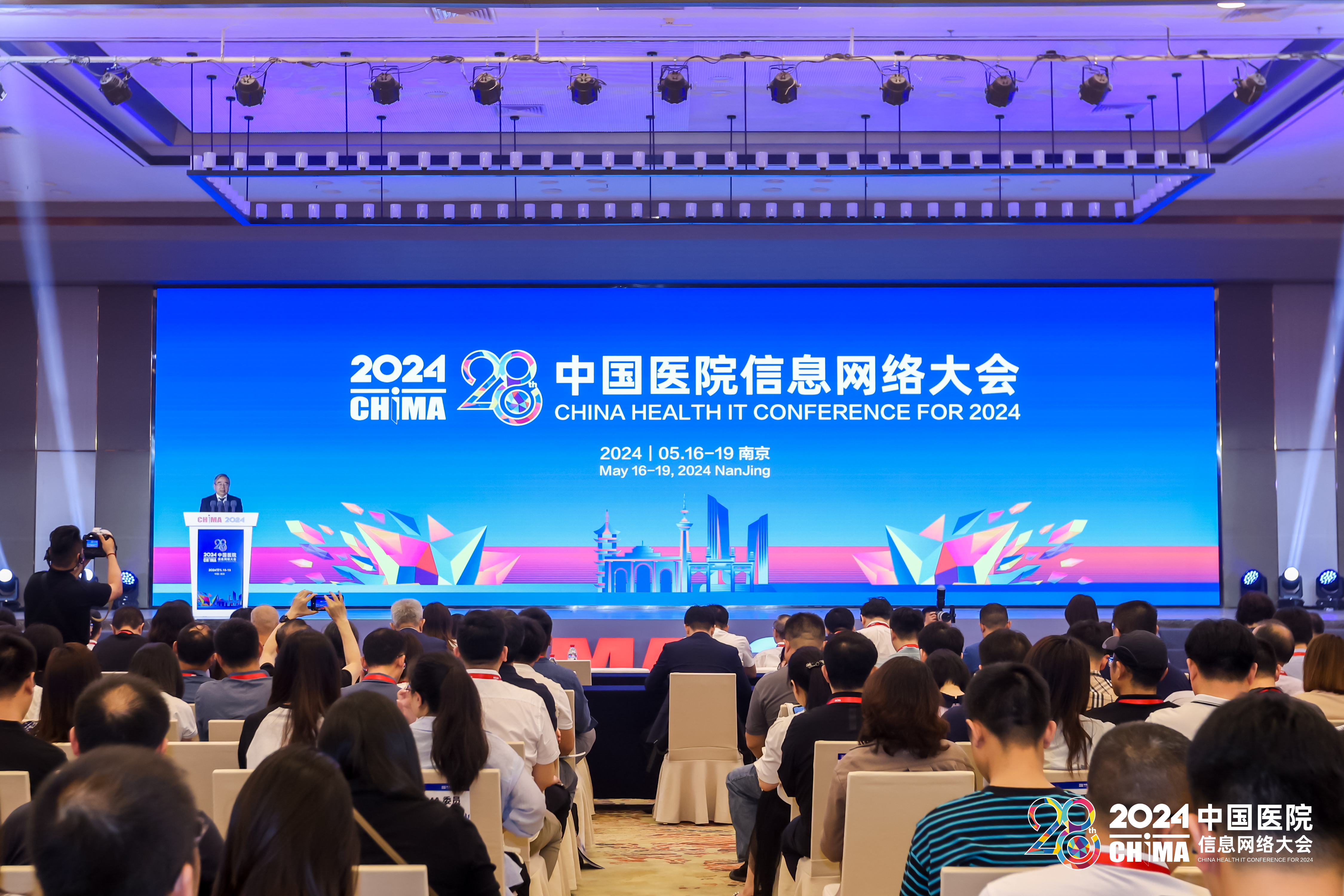 乐天堂·(fun88)官方网站