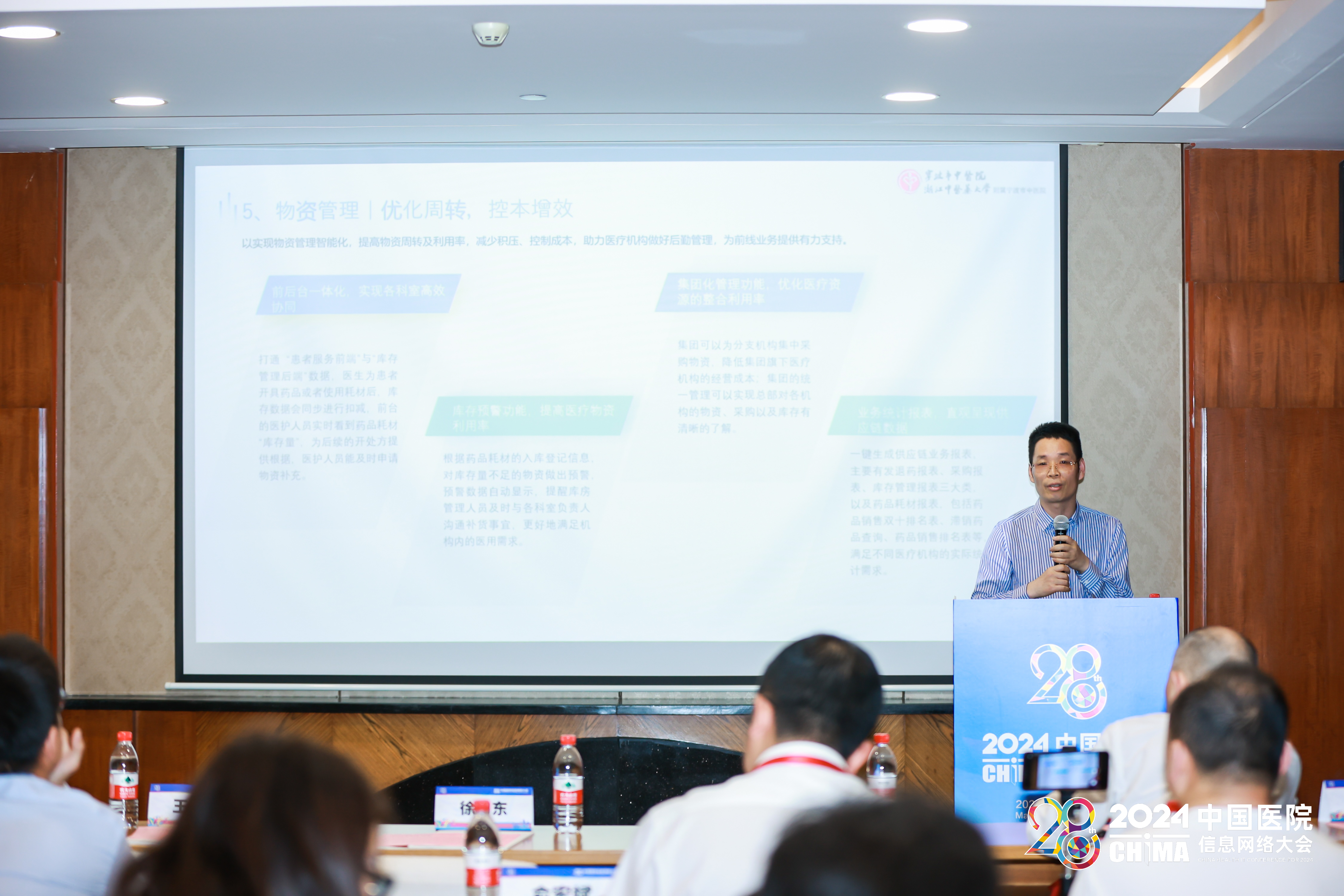 乐天堂·(fun88)官方网站