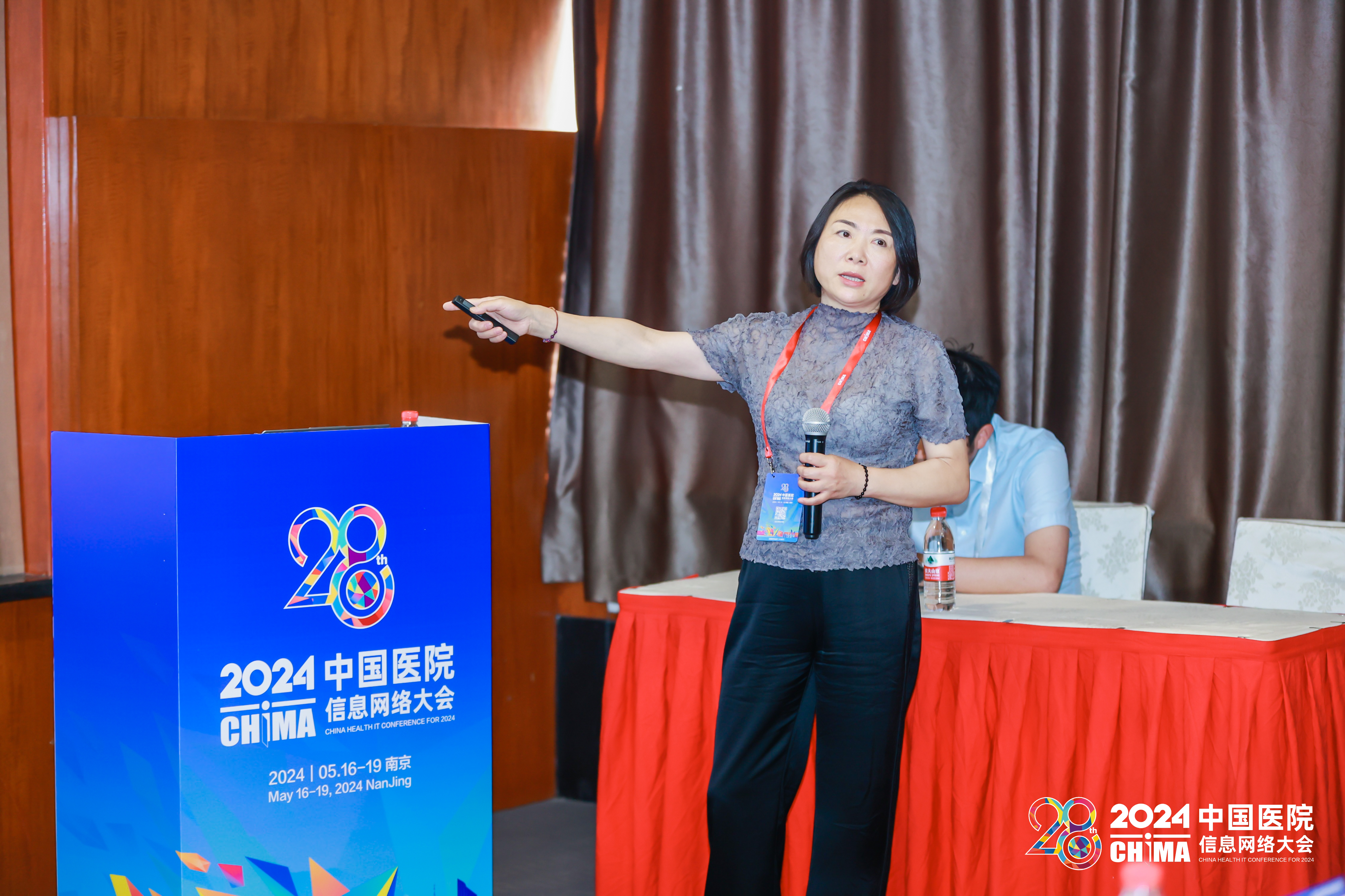 乐天堂·(fun88)官方网站