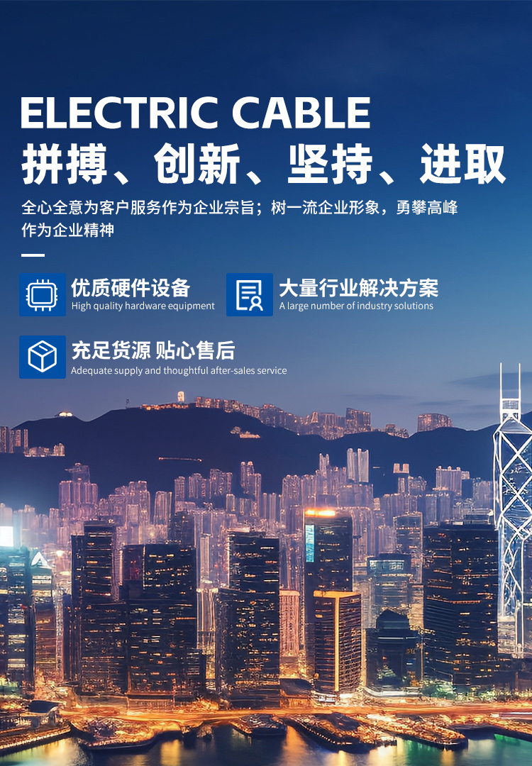 2121非凡·(中国游)体育官方网站