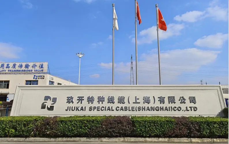 2121非凡·(中国游)体育官方网站