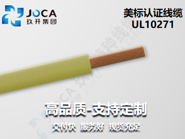 2121非凡·(中国游)体育官方网站