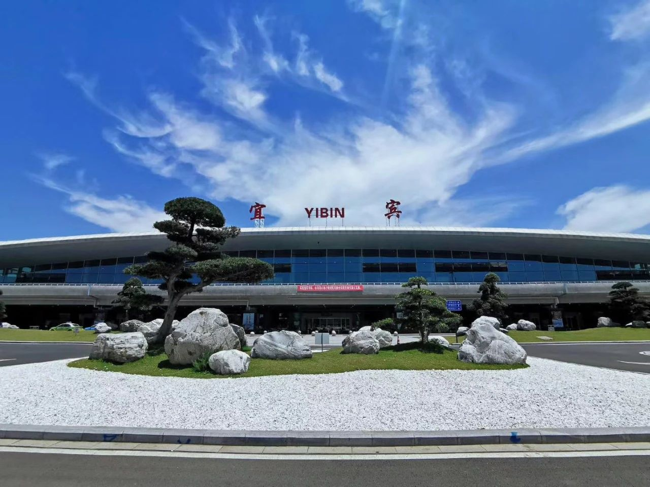 2121非凡·(中国游)体育官方网站